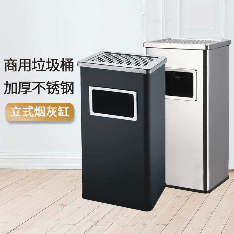 定制不锈钢方形金属烟灰桶垃圾桶电梯口商用垃圾收纳桶,家庭/个人清洁工具,垃圾桶,淘宝优惠券,粉丝福利购,淘宝优惠卷