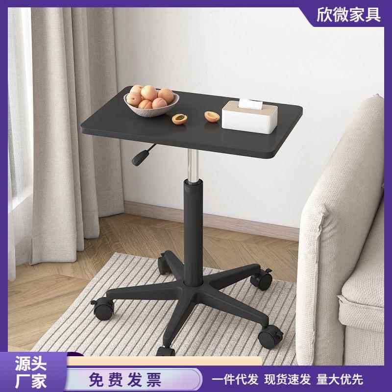 带滑轮小型床边桌站立式工作台电脑办公书桌讲台可移动升降桌