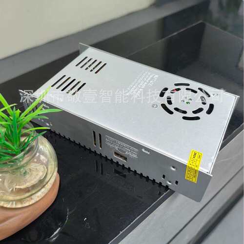 DC36V13.9A500W直流开关电源LED亮化电源监控设备变压器36V伏500W