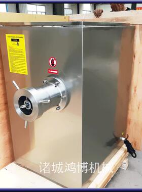 大型绞肉机源头厂家直供老厂绞肉设备大型鸡骨架碎骨绞肉机