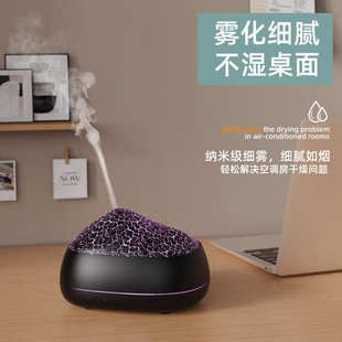 喷雾加湿器灯静音卧室空气香薰家用氛围机香薰 桌面机创意七彩新款