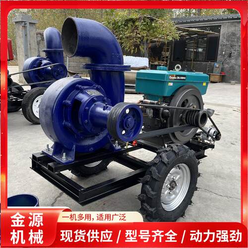 大流量抽水柴油泵3寸4寸排污抗旱浇地农用灌溉自动式柴油抽水泵