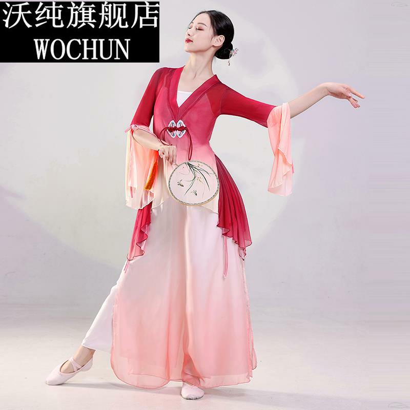 古典舞身韵纱衣舞蹈服中国舞表演服装绣花复古风上衣练功服短款套