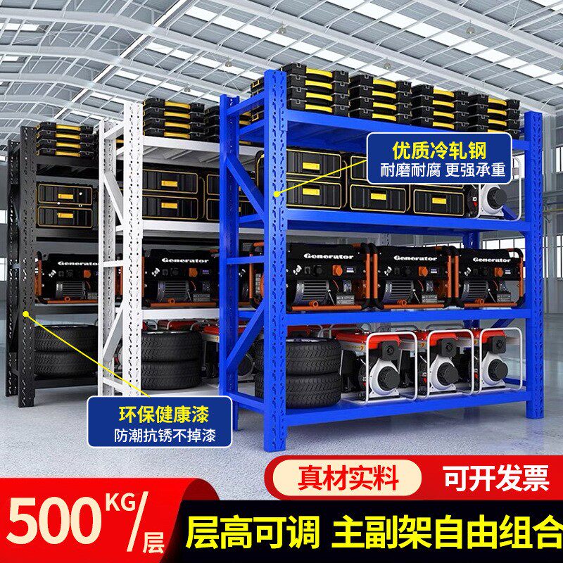 货架带万向轮可移动式架子仓储置物货架铁架子多层多功能滚轮架子