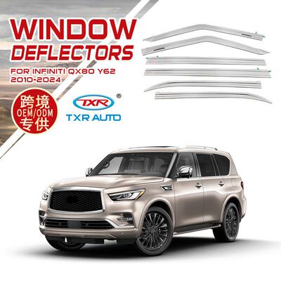 适用英菲尼迪车窗晴雨挡板INFINITI QX80 Z62 Window Deflectors