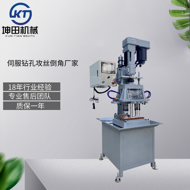 机械高精密实体厂家数控钻床 数控钻孔机 多轴钻孔机