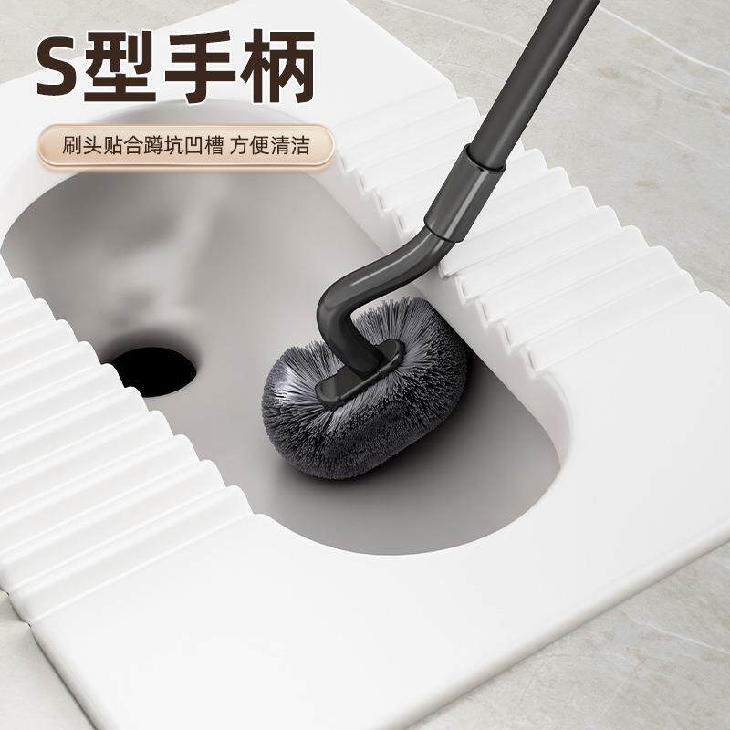 蹲坑刷s型伸缩长杆壁挂马桶刷子卫生间蹲厕刷无死角清洁浴室专用