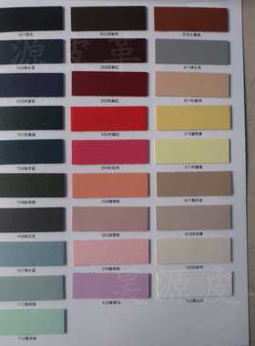 1蝴蝶结仿皮人造革b030箱包帕手袋皮革纳饰品7mm.面料加厚双面