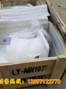 中航力源液压柱塞马达L6V107HA1FZ10850斜轴马达.贵州