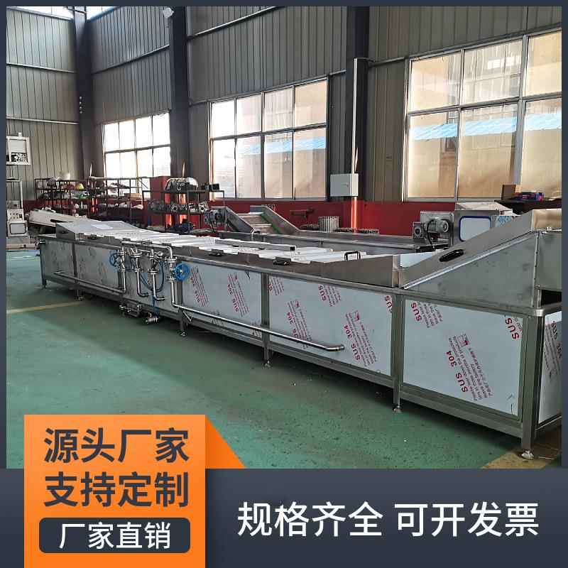 肉罐头巴NOS氏鱼杀菌机 小鑫洋 海竹笋杀菌设备 藻不锈钢包装带灭