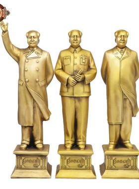 宏达 黄铜大号为人民服务招手伟人像 家居拿书铜像礼品摆件