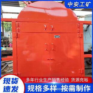 供应MFHSL1.4x1.8防火栅栏两用门用于煤矿井下主排水泵房