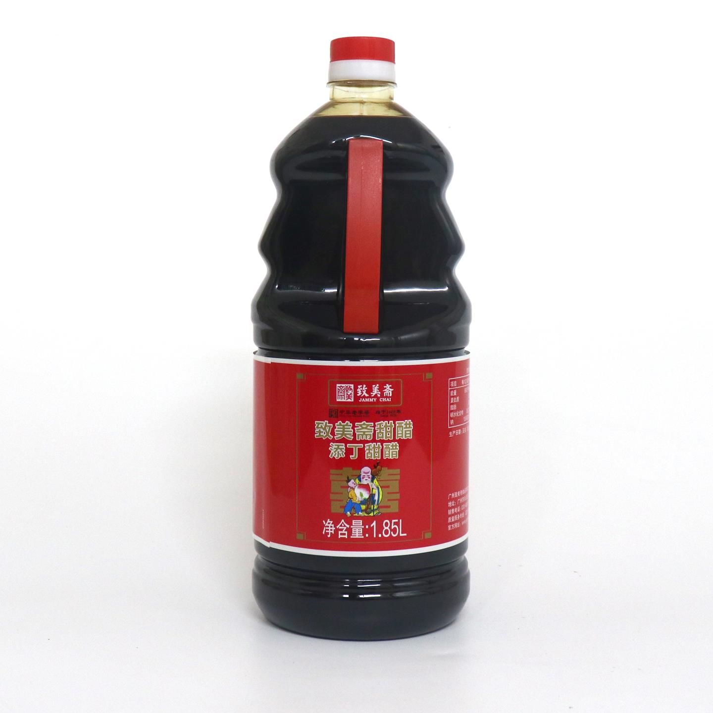 致美斋广东特产 添丁甜醋 猪脚姜醋蛋甜醋月子醋 中华老字号1.85L