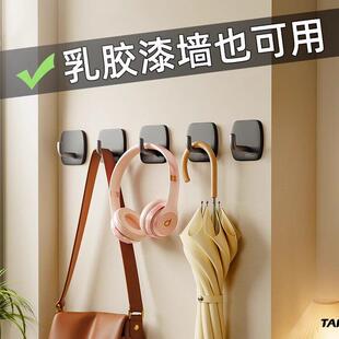 太力不锈钢挂钩黏胶强力承重乳胶漆墙面免打孔门后壁挂式无痕黏钩