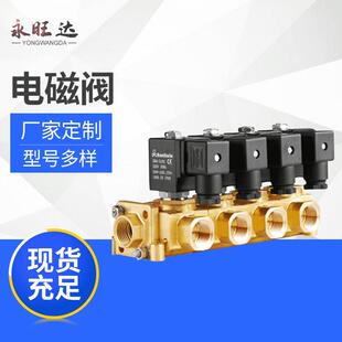 供应多功能高效二通式 坚固耐用SLE系列电磁阀 电磁阀