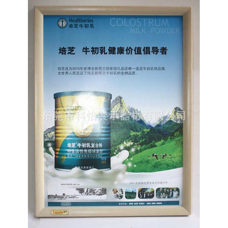 现货批发电梯框广告框仿大理石电梯画框60*80CM广告镜框装饰画框