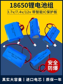 小风扇电池专用手持迷你手拿挂脖usb风扇，大容量18650锂电池充电器