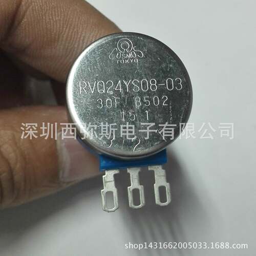 原装TOCOS电动代步车电位器RVQ24YS08-03 30F B502 45°有效角度