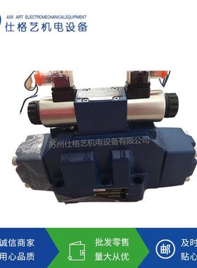 SHLIXIN换向阀4WH16E-L6X/S电磁阀