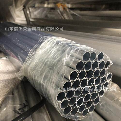 1060 2A12厚壁合金铝管3003 5052工业建筑用铝合金方管精密