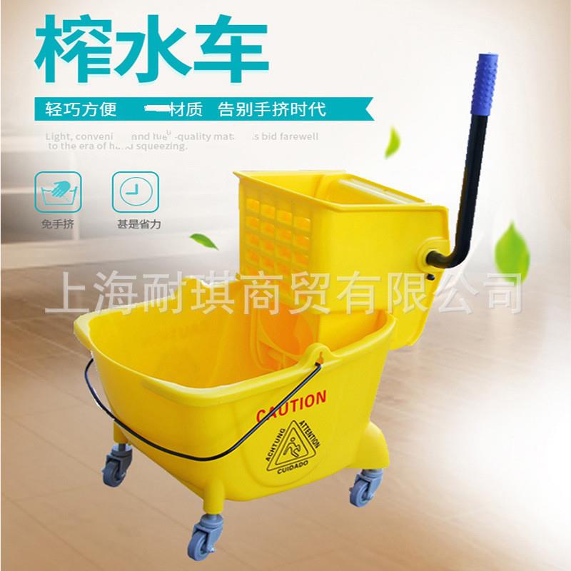 白云拖把桶挤水桶榨水车 地拖洗拖把桶 墩布清洁拖地桶大容量酒店