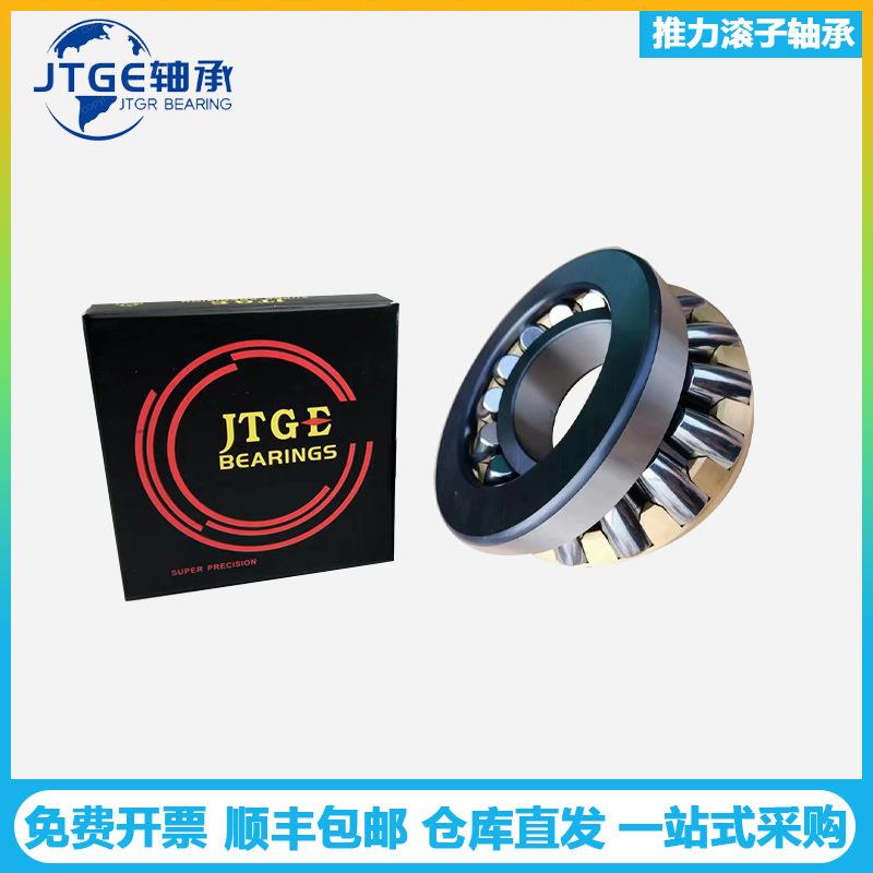 承J537T机GE轴承29268M2重9368M29468ME推力调心滚子轴型械