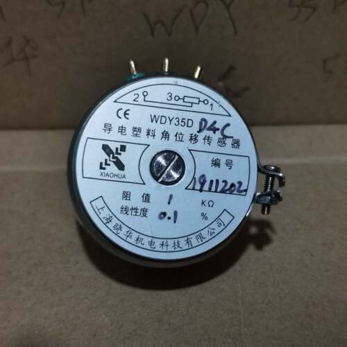 上海晓华导电塑料角位移感测器 WDY35DD4C 5K 0.1% WDY35D D1C 5K