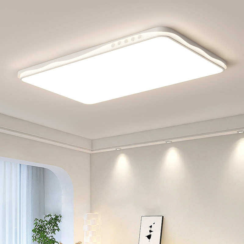 客厅灯现代简约大气创意led超亮吸顶灯智能护眼灯具全屋套餐组合,家装灯饰光源,智能吸顶灯,淘宝优惠券,粉丝福利购,淘宝优惠卷