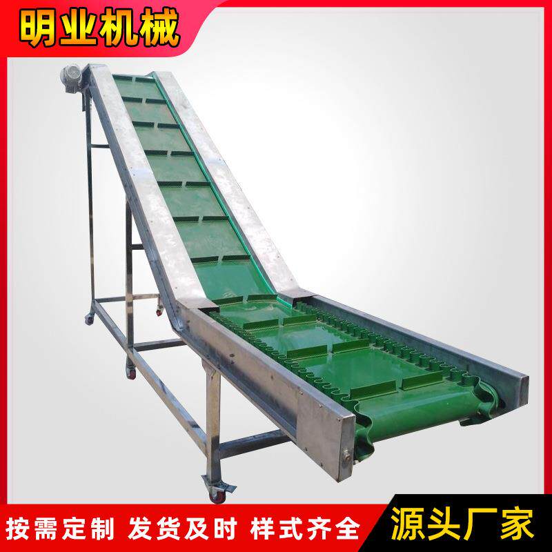 自动化流水线输送机 移动式PVC皮带提升送料机 平行式皮带传输机