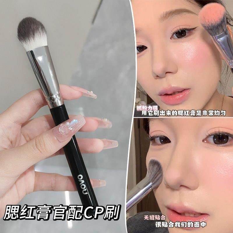 小红书同款腮红刷不卡粉软毛不扎脸提亮粉底刷女化妆师专用修容刷