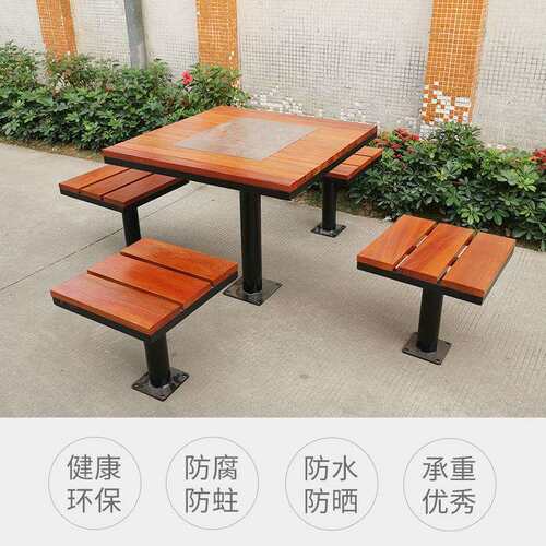 小区排椅组合户外座椅公园椅长椅不锈钢塑木实木椅休闲园林椅家具