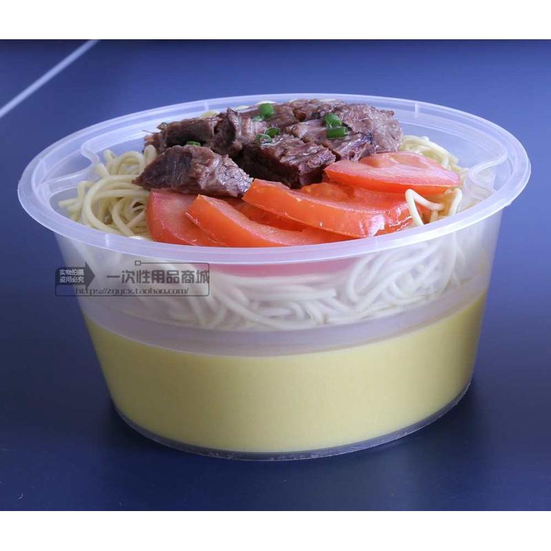 加厚梅洋1000ml1500ml一次性打包盒塑料餐盒外卖双层圆形分离饭盒