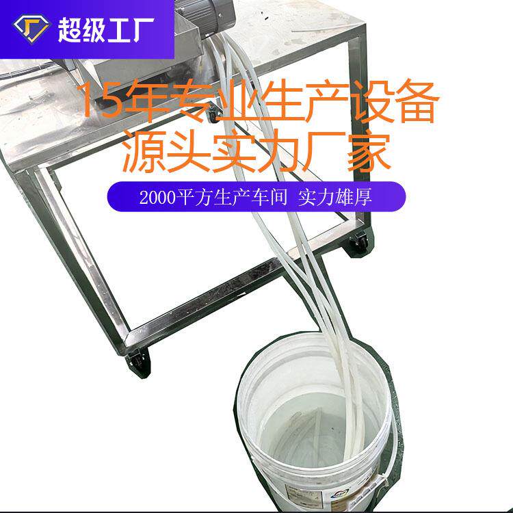 精液103体装机香水香香薰精灌油烟油润肤水身油果汁灌体装机
