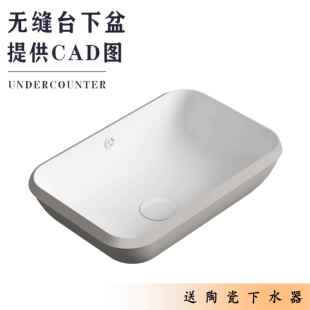 无缝台下盆岩板衔接洗手盆精准45度水刀切割陶瓷洗脸盆大尺寸定制