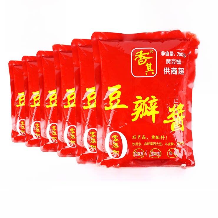 正宗香其豆瓣酱700g每袋 多省包邮香其黄豆酱东北大豆酱东北大酱