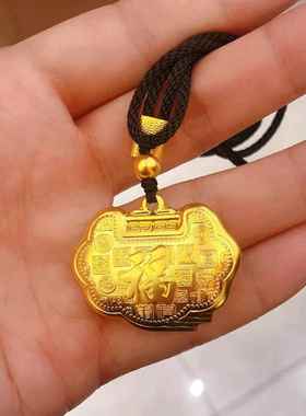 古黄法金色如意锁项康链宝宝锁长命富贵健平安锁包满月小众寓意