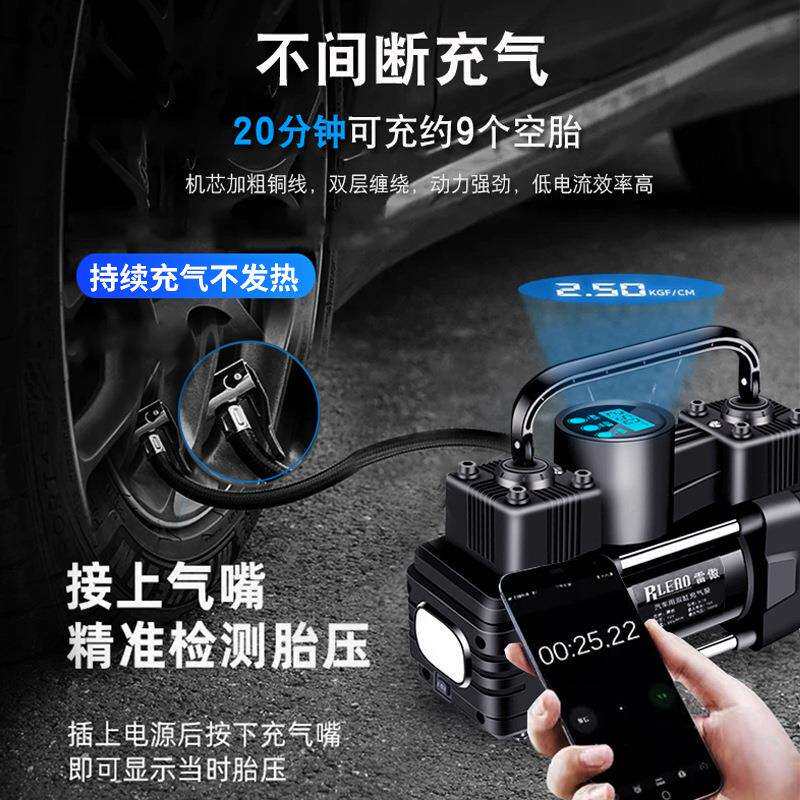 德国车载充气泵双缸大功率金属高压汽车用打气泵12v220伏越野货车