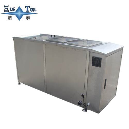 石油矿0挖掘设备配件清洗洁泰JT560LS声-30煤9大型三槽超波清洗机