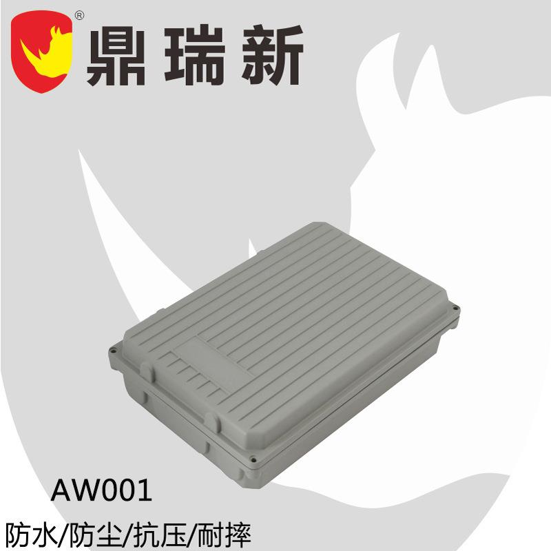 压铸外壳IP67铝防水接线盒工控外壳仪表外壳明装底盒防水盒铝合金