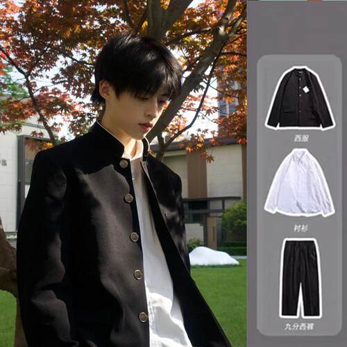 dk制服一整套中山装夏季薄款日系覆古jk男女诘襟西服套装学生班服