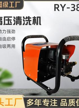 388家用高压清洗机220V商用手推式便携式洗车机刷车机泵庭院