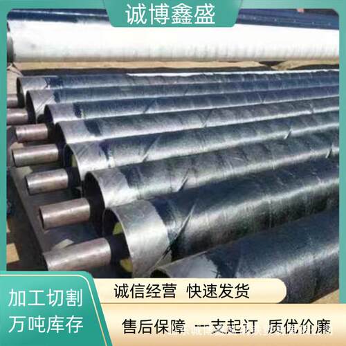 厂家直供螺旋管镀锌螺旋管保温防锈3PE加工切割一支起订量大优惠
