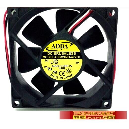 ADDA AD0824MB-A72GL 8025 24V 0.10A 8CM 双滚珠 3线 变频器风