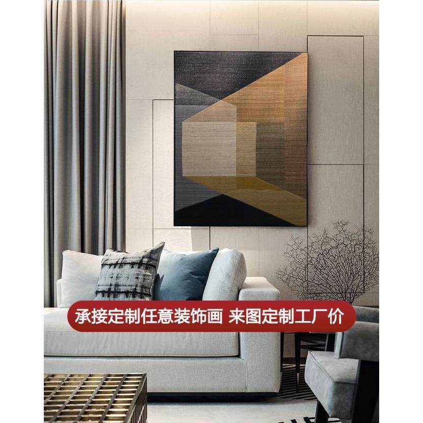 手工拉线立体实物画现代简约客厅装饰画样板间玄关抽象竖版挂画,机械设备,其他机械设备,淘宝优惠券,粉丝福利购,淘宝优惠卷