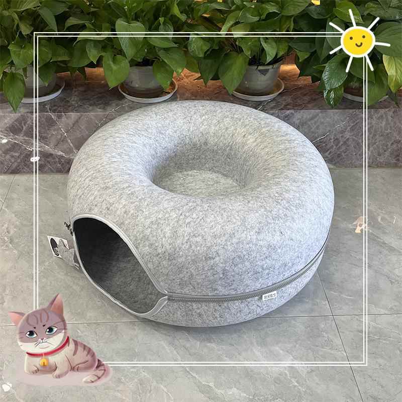 新款直销猫窝夏天夏季超大猫咪用品猫床狗窝猫屋睡觉的窝半封闭式