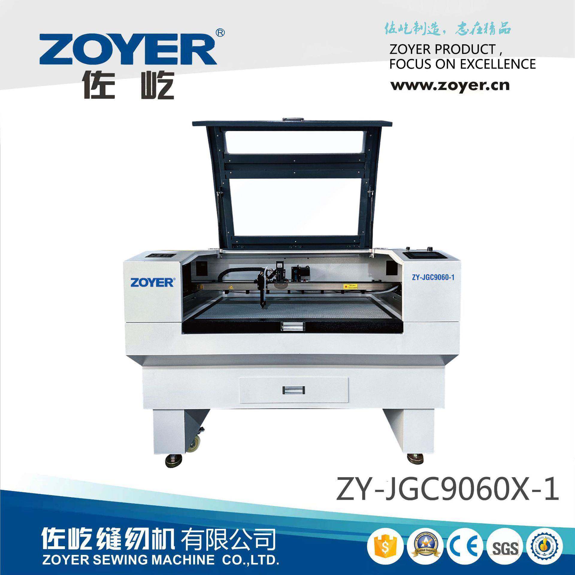 JGC9060X-1全自动全景摄像定位激光切割机服装布料商标机器
