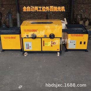 水磨两工位外圆抛光机圆管铝管抛光机铜管水抛全自动抛光机厂家