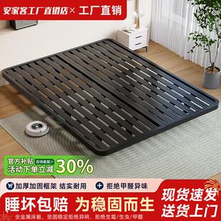 铁艺悬浮床出租房加粗加厚不锈钢双人床1米5无床头排骨铁架单人床