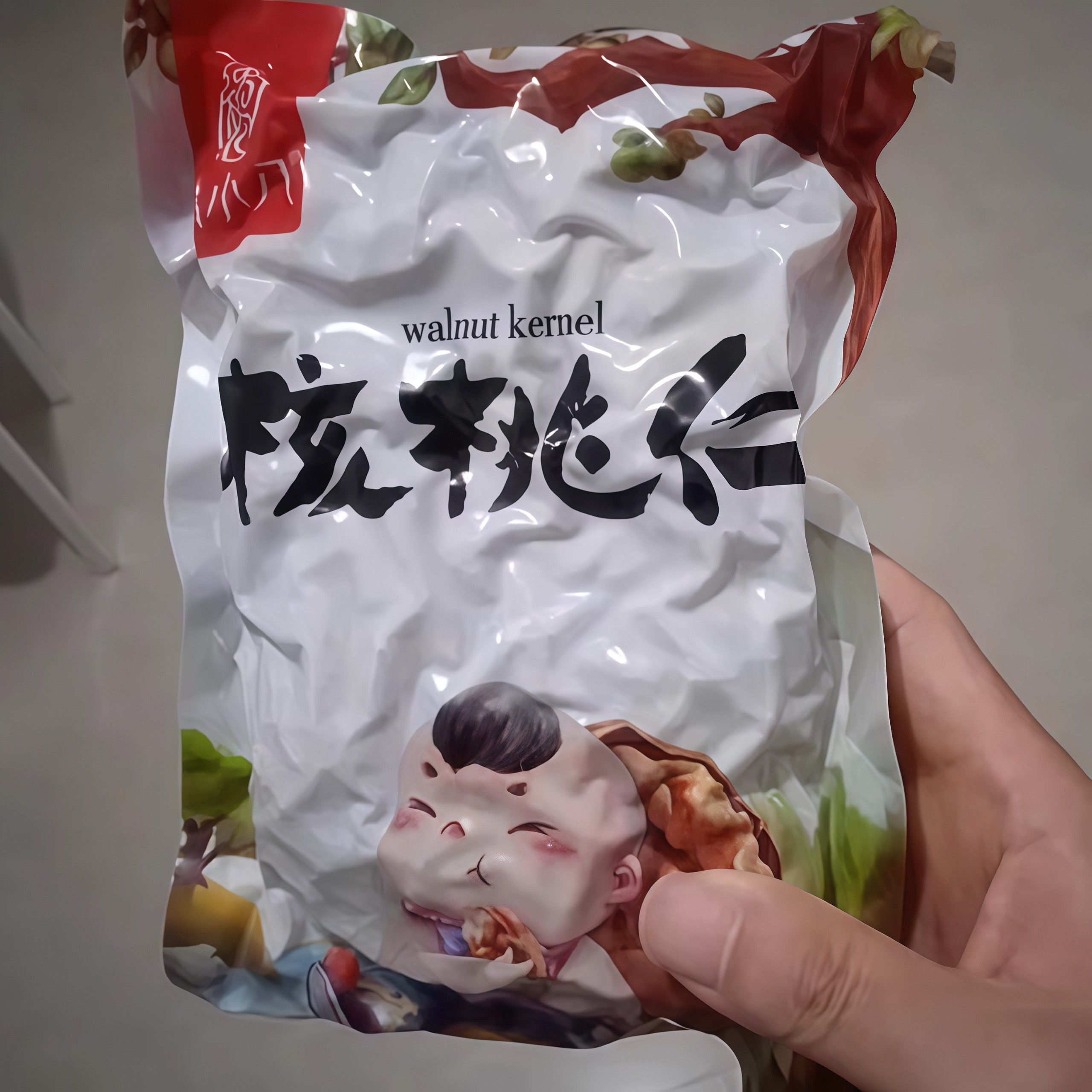 &新货禧小八核桃仁碎新鲜干生薄皮碎核桃肉烘焙原料坚果碎商用家