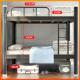 员工宿舍双层床学校公寓型材床加厚学生上下铺床高低床工地铁架床